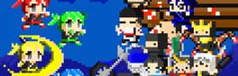 Ninja Sneaking VS artwork 1