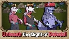 Another Dungeon artwork 1