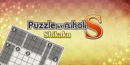 Puzzle by Nikoli S: Shikaku artwork 1