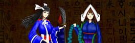 Story in the Dream World 3: Sinister Island's Mysterious Mist artwork 1