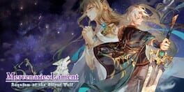 Mercenaries Lament: Requiem of the Silver Wolf artwork 1