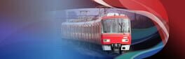 Japanese Rail Sim: Operating the Meitetsu Line artwork 1