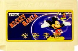 Mickey Mania 7 artwork 1