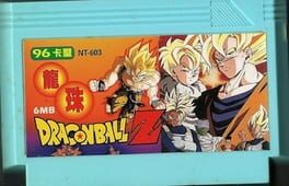 Dragon Ball Z 5 artwork 2