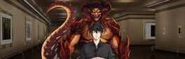 Monster Lover: Balasque artwork 1