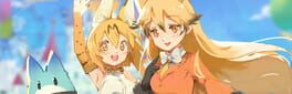 Kemono Friends: Opening Day artwork 1