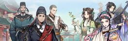 Town of Ancient Tea artwork 1