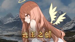 Idle Calibur artwork 1