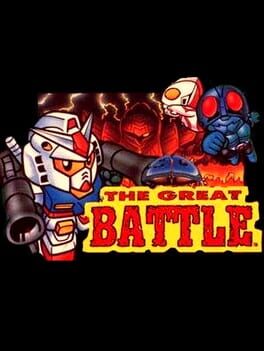 IGDB artwork