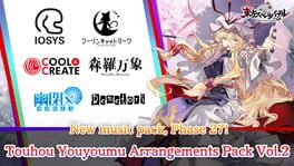 Tohou Spell Bubble: Touhou Youyoumu Arrangements Pack Vol.2 artwork 1
