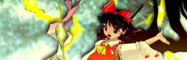 Touhou Juuouen: Unfinished Dream of All Living Ghost. artwork 1