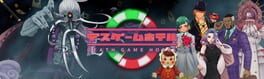 Death Game Hotel artwork 1