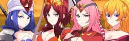 My Mistress Lu Bu artwork 1