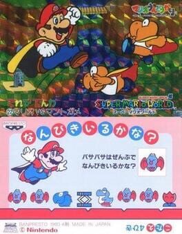Terebi-denwa: Super Mario World artwork 3