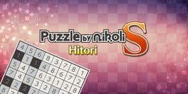Puzzle by Nikoli S Hitori artwork 1