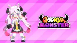 Goonya Monster: Additional Character (Buster) - Mari Tomari/All Guys artwork 1