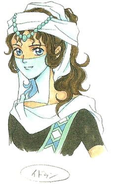 Fire Emblem: Ankoku no Miko artwork 2