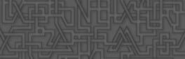 Labyrinthatory artwork 1