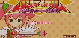Magical Girl Critical artwork 1