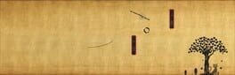 Zen with a Pen artwork 1