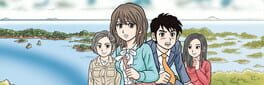 Retro Mystery Club Vol.1: The Ise-Shima Case artwork 1
