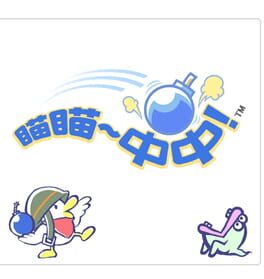 IGDB artwork