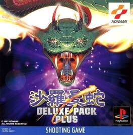 Salamander Deluxe Pack Plus artwork 2