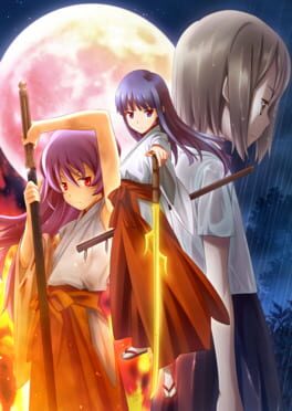 Higurashi no Naku Koro ni Kizuna Volume IV: Kizuna artwork 1