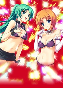 Pachi-Slot Higurashi no Naku Koro ni Matsuri artwork 1