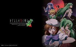 IGDB artwork