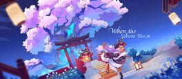 Genshin Impact: When the Sakura Bloom artwork 3