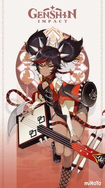 Genshin Impact: A New Star Approaches artwork 5