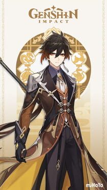 Genshin Impact: A New Star Approaches artwork 3