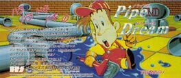 Pipe Dream artwork 1