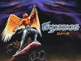 Wings of Wor artwork 1