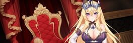 The Arrogant Kaiju Princess and The Detective Servant artwork 1