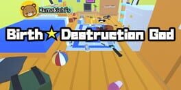 Kumakichi's Birth: Destruction God artwork 1