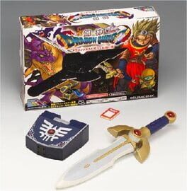 Kenshin Dragon Quest: Yomigaerishi Densetsu no Tsurugi artwork 1