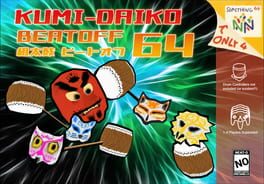 Kumi-Daiko Beatoff 64 artwork 1