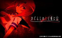 Higurashi no Naku Koro ni Chuu artwork 1