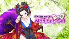 Another World Mahjong Girl artwork 1