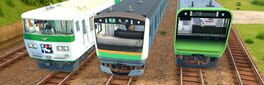 Japan Train Models: JR East Edition artwork 1