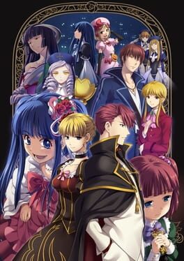 Umineko no Naku Koro ni Chiru: Shinjitsu to Gensou no Nocturne artwork 1