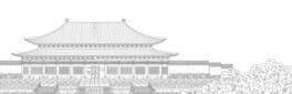 Cats Hidden in China artwork 1