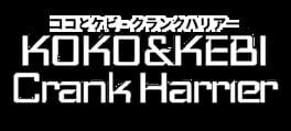 Koko & Kebi: Crank Harrier artwork 1