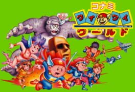Konami Wai-wai World artwork 1