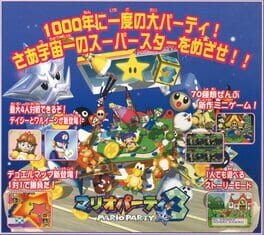 Mario Party 3 artwork 5