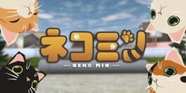 Neko Min artwork 2