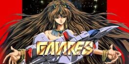 Gaiares artwork 1
