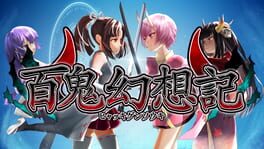 100 Demon Fantasia artwork 1